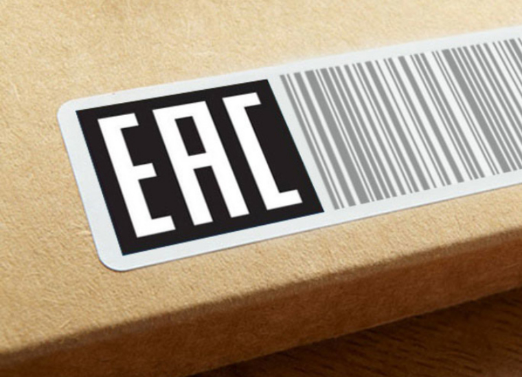 Почему нельзя маркировать единым знаком обращения [ЕАС] продукцию, которая не подлежит оценке соответствия требованиям технических регламентов? Какие риски это влечет?